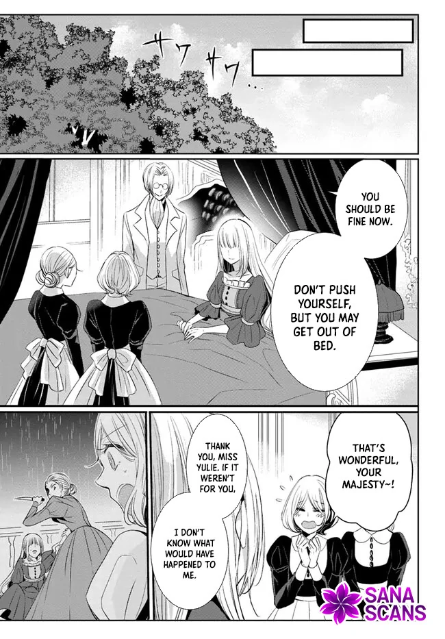 Kokurou Ou to Shirogane no Niehime Chapter 4 page 4