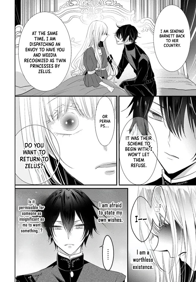 Kokurou Ou to Shirogane no Niehime Chapter 4 page 9