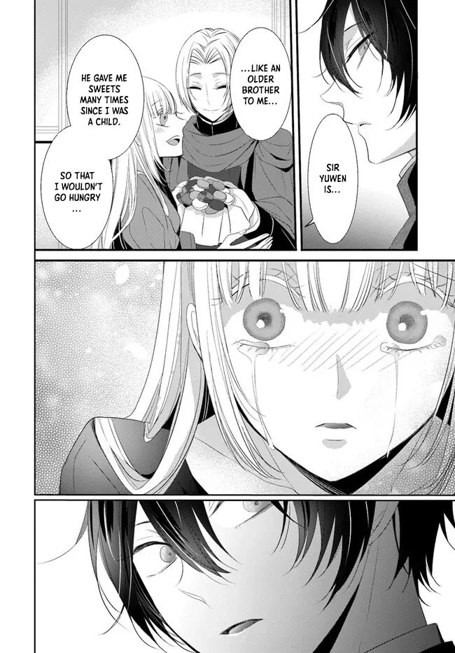 Kokurou Ou to Shirogane no Niehime Chapter 4 page 11