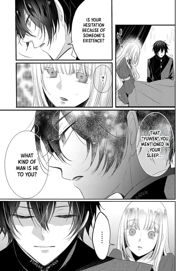 Kokurou Ou to Shirogane no Niehime Chapter 4 page 10
