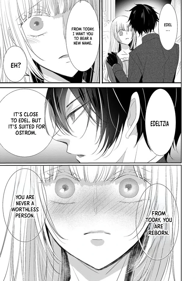 Kokurou Ou to Shirogane no Niehime Chapter 4 page 14