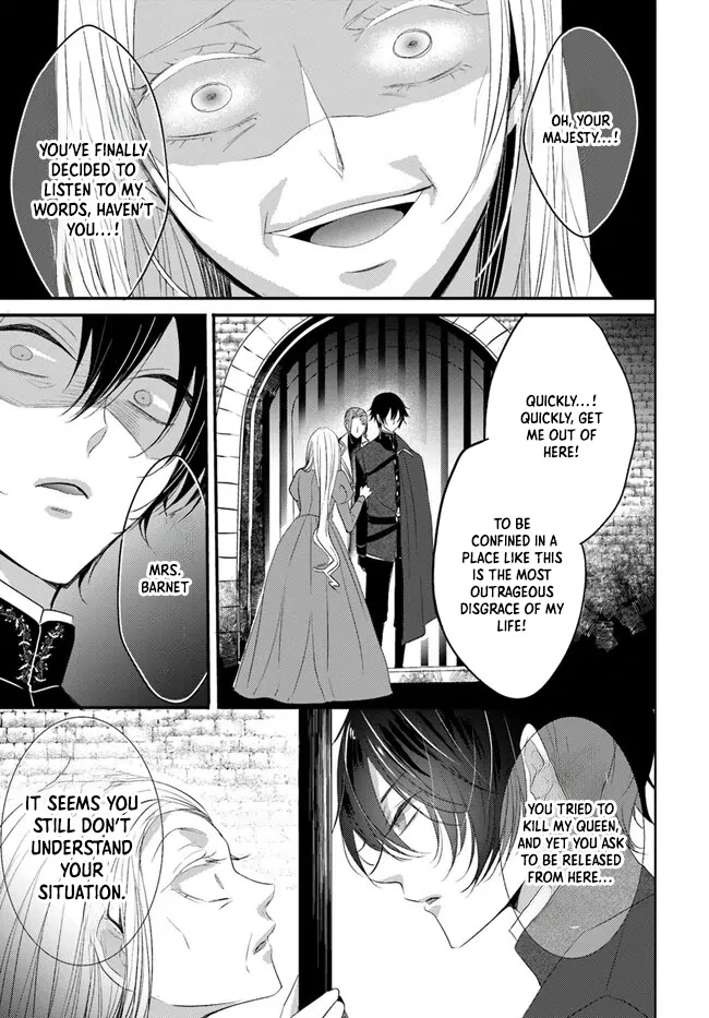 Kokurou Ou to Shirogane no Niehime Chapter 4 page 18