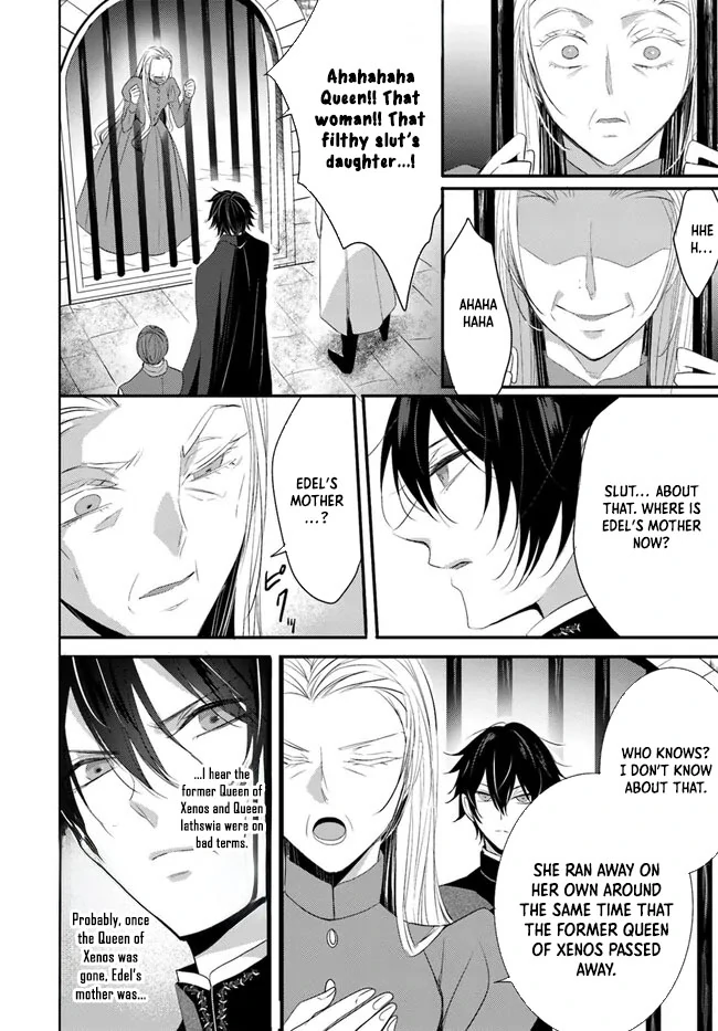 Kokurou Ou to Shirogane no Niehime Chapter 4 page 19