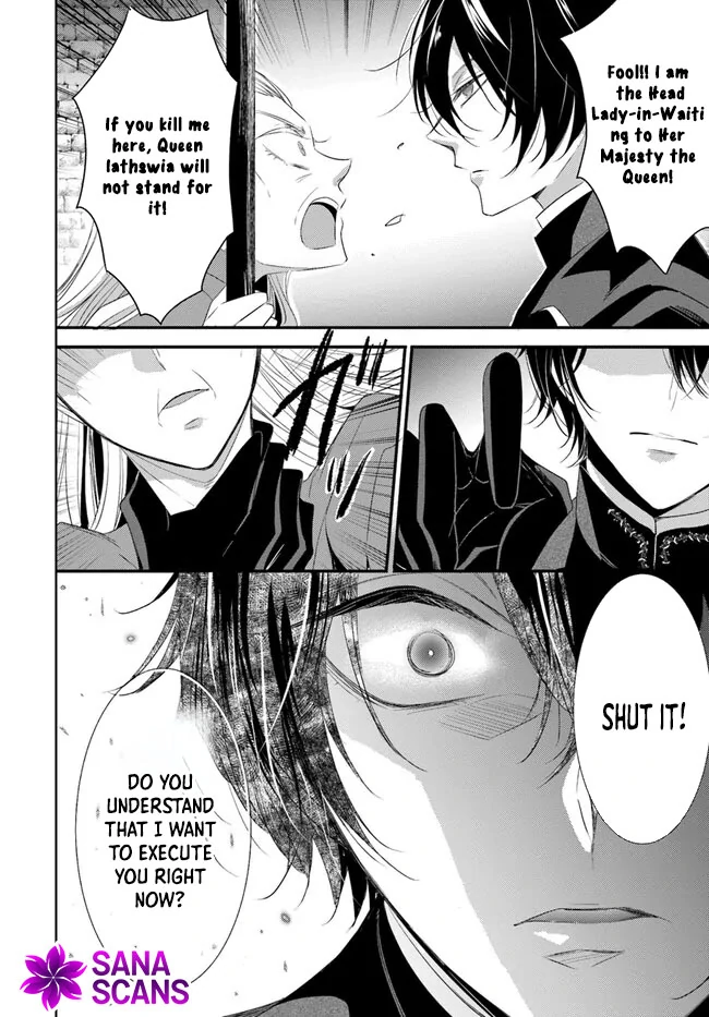 Kokurou Ou to Shirogane no Niehime Chapter 4 page 21