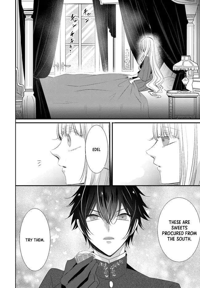 Kokurou Ou to Shirogane no Niehime Chapter 4 page 23