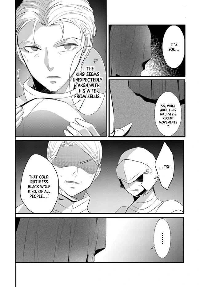 Kokurou Ou to Shirogane no Niehime Chapter 4 page 31