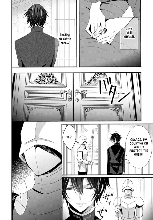 Kokurou Ou to Shirogane no Niehime Chapter 4 page 29