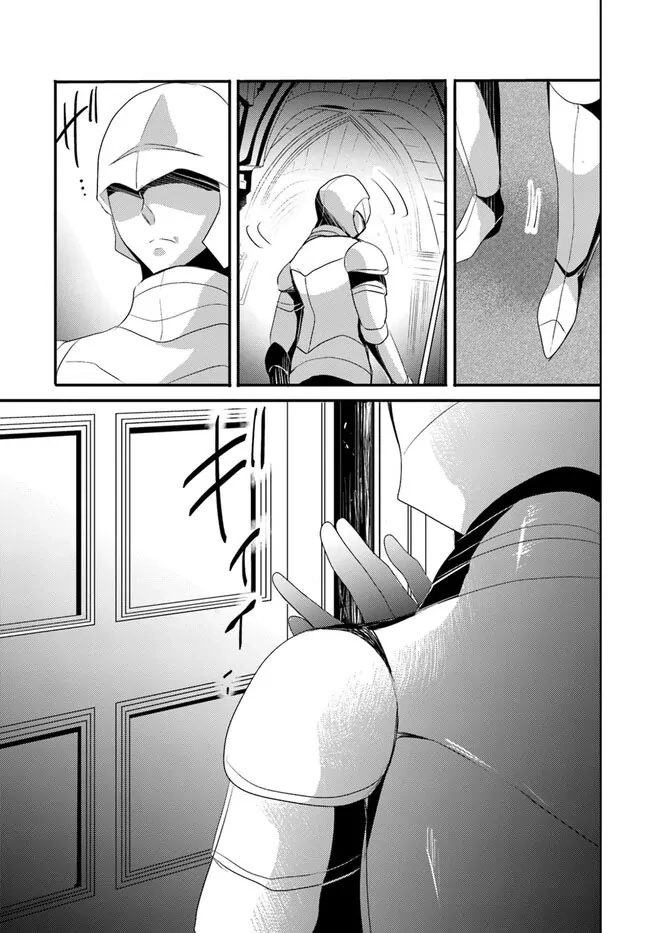 Kokurou Ou to Shirogane no Niehime Chapter 4 page 30