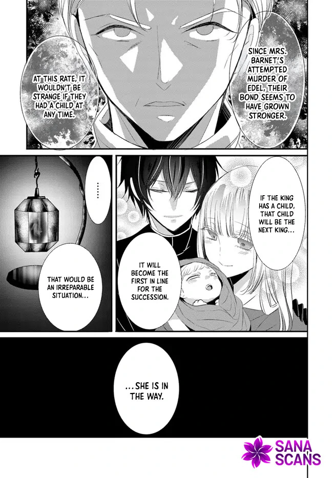 Kokurou Ou to Shirogane no Niehime Chapter 4 page 32