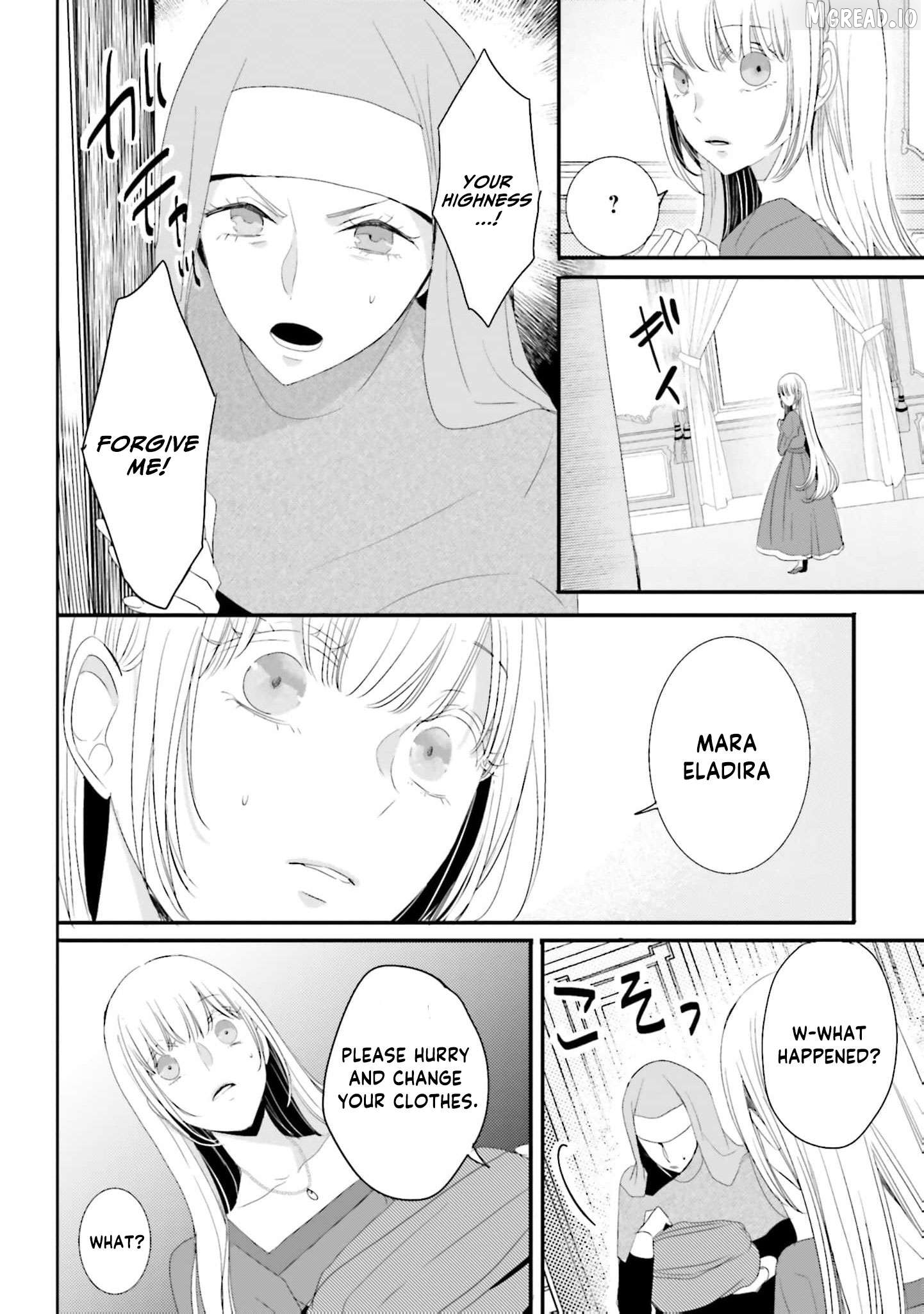 Kokurou Ou to Shirogane no Niehime Chapter 40 page 7