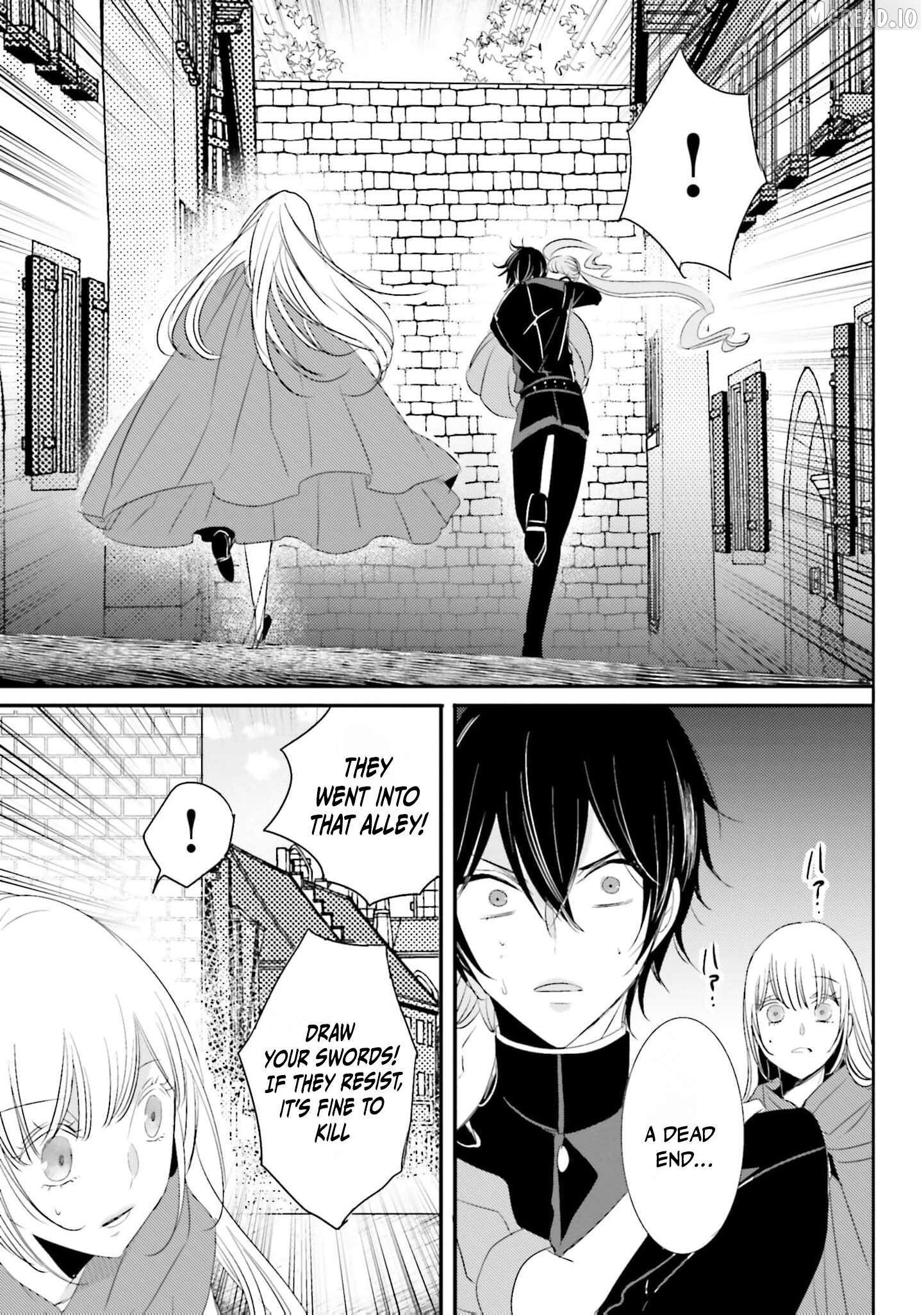 Kokurou Ou to Shirogane no Niehime Chapter 41 page 14