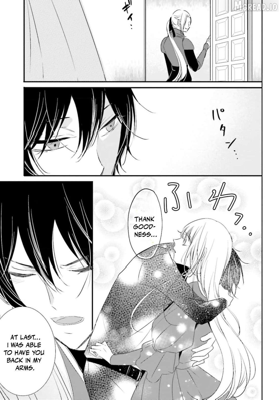 Kokurou Ou to Shirogane no Niehime Chapter 41 page 20