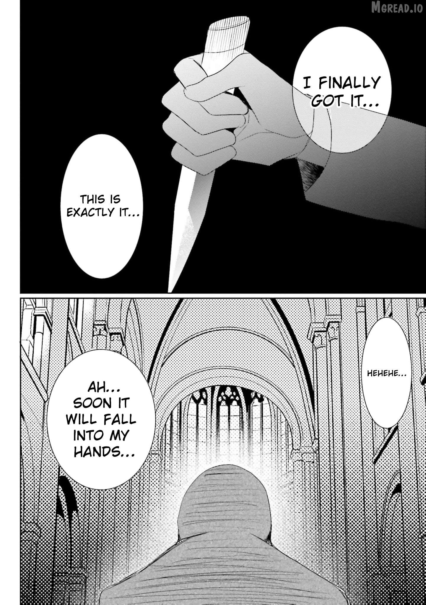 Kokurou Ou to Shirogane no Niehime Chapter 42 page 5