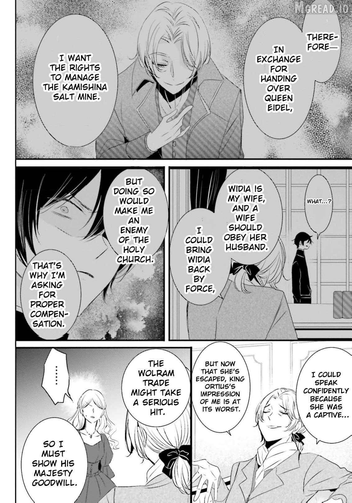 Kokurou Ou to Shirogane no Niehime Chapter 42 page 9