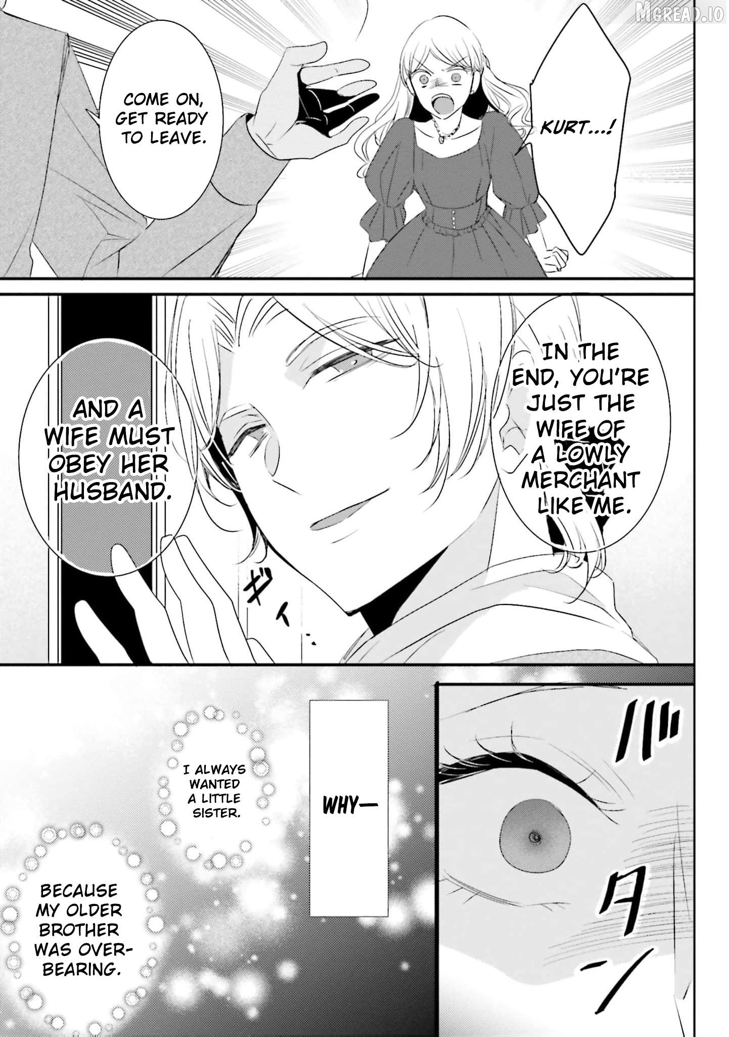 Kokurou Ou to Shirogane no Niehime Chapter 42 page 12
