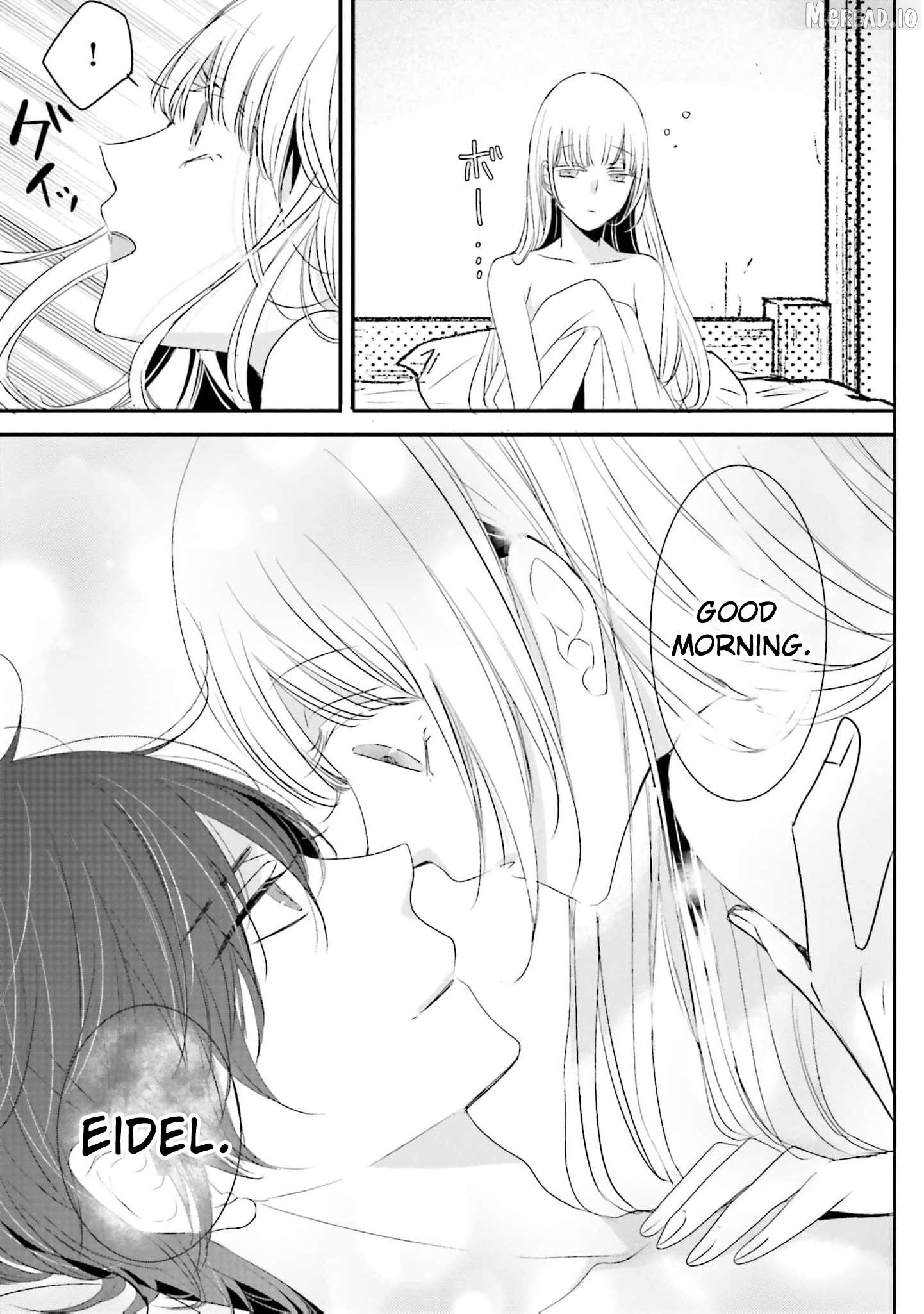 Kokurou Ou to Shirogane no Niehime Chapter 42 page 16
