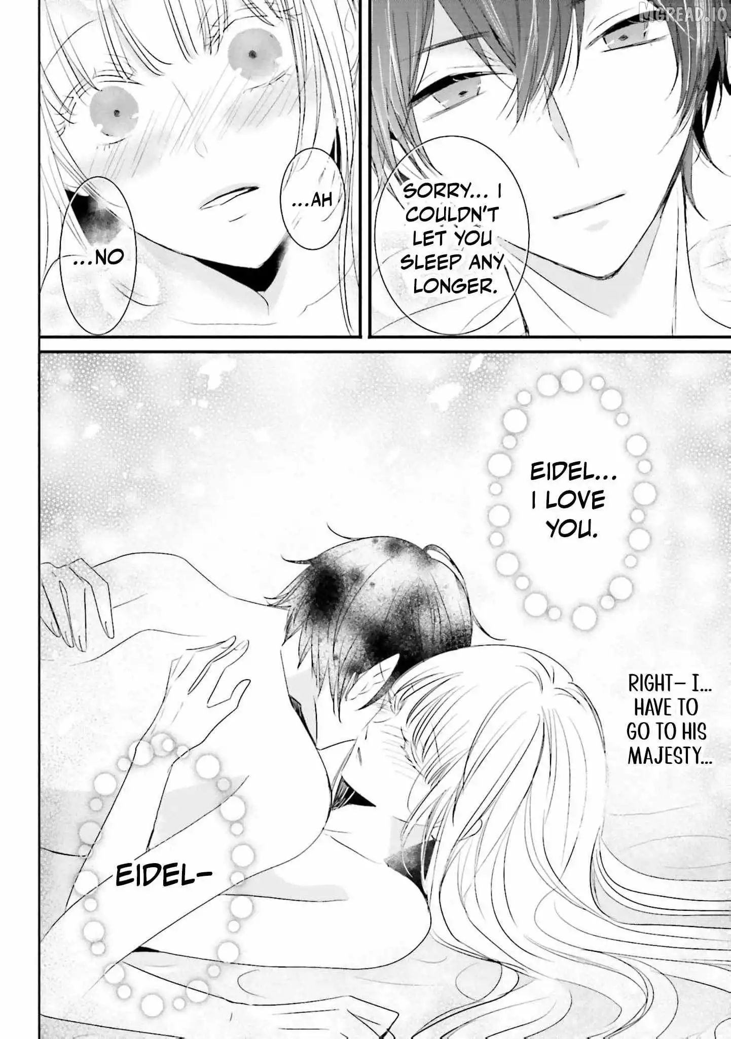 Kokurou Ou to Shirogane no Niehime Chapter 43 page 3