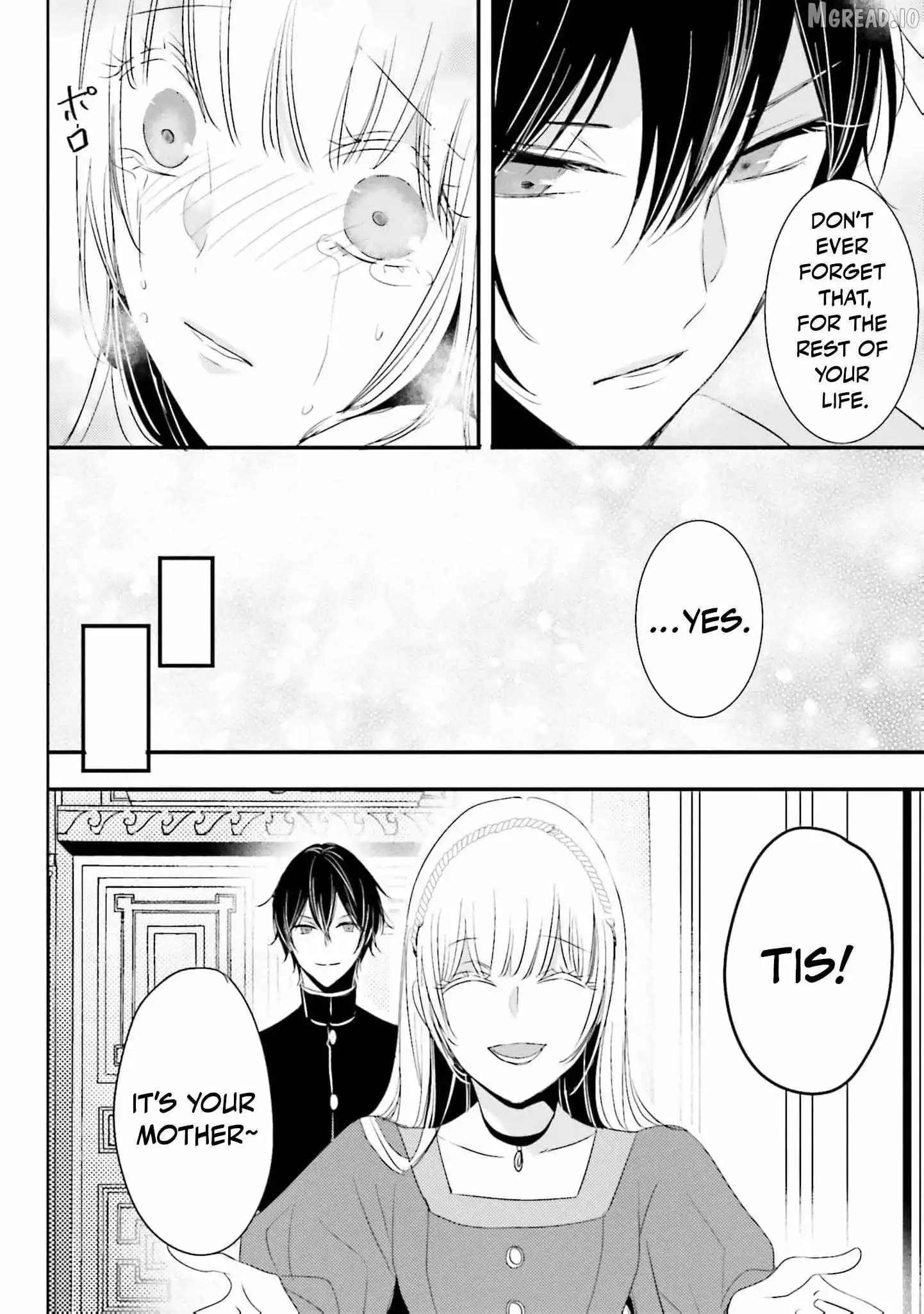 Kokurou Ou to Shirogane no Niehime Chapter 43 page 7