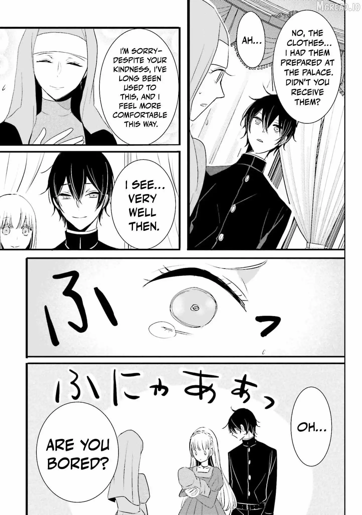Kokurou Ou to Shirogane no Niehime Chapter 43 page 12