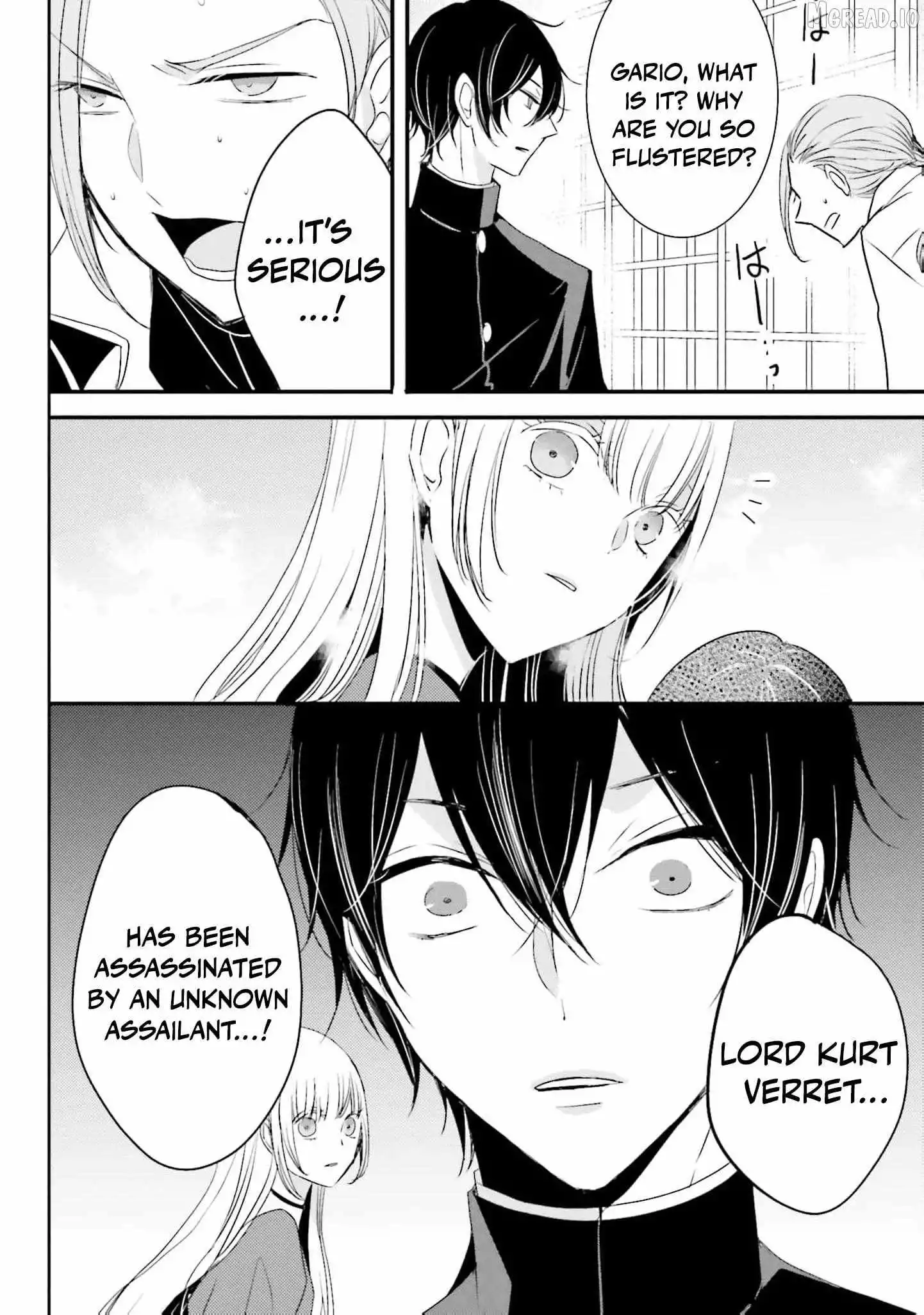 Kokurou Ou to Shirogane no Niehime Chapter 43 page 15