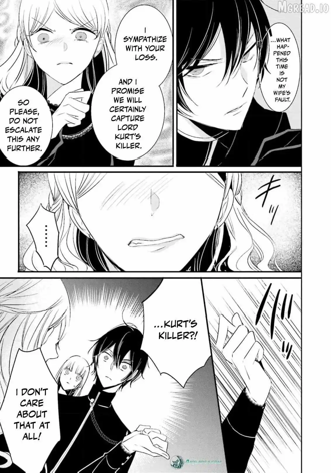 Kokurou Ou to Shirogane no Niehime Chapter 44 page 10