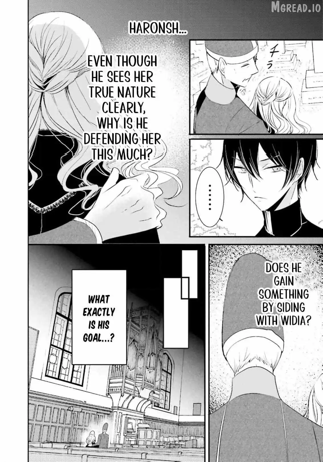 Kokurou Ou to Shirogane no Niehime Chapter 44 page 15