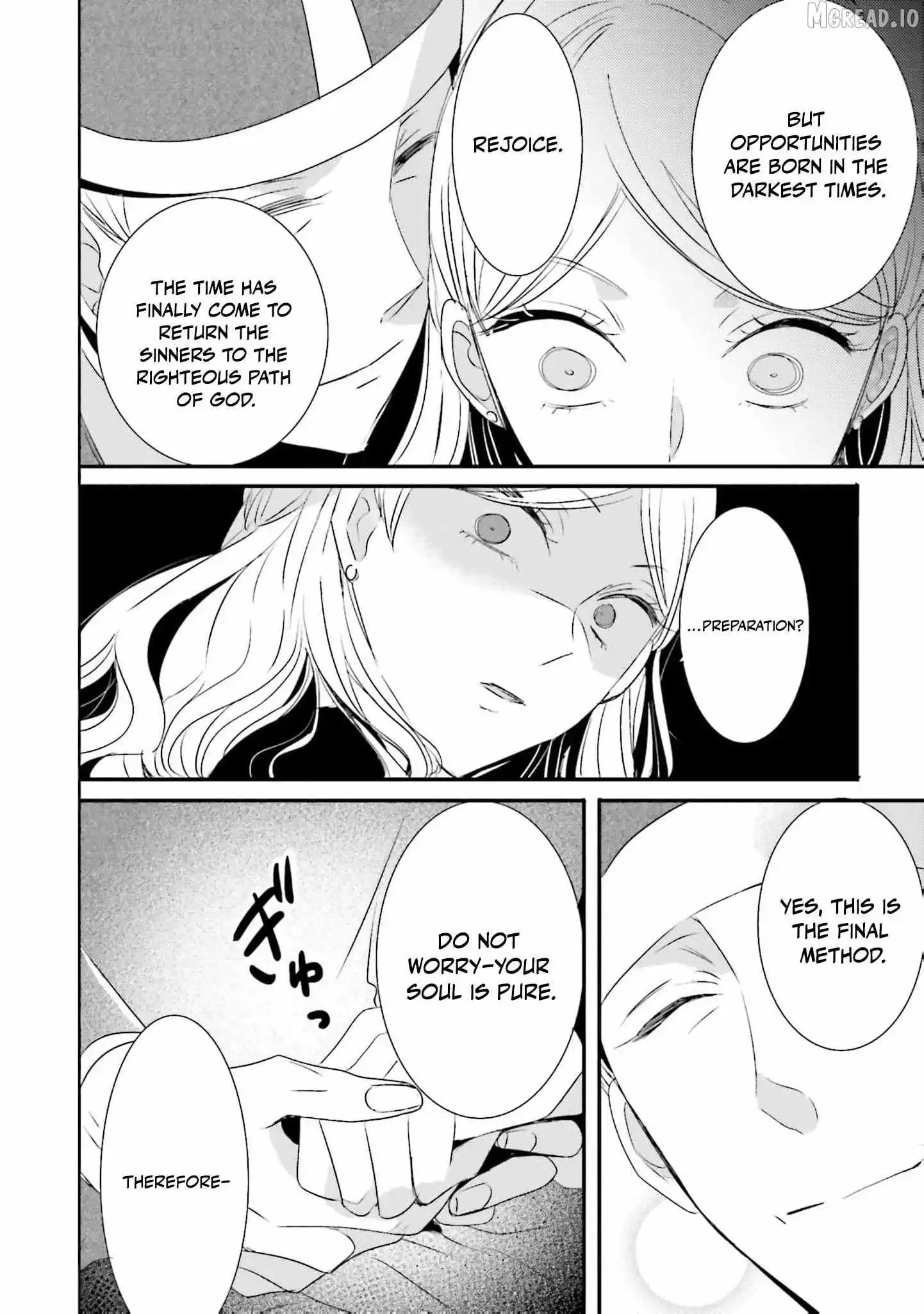 Kokurou Ou to Shirogane no Niehime Chapter 44 page 17