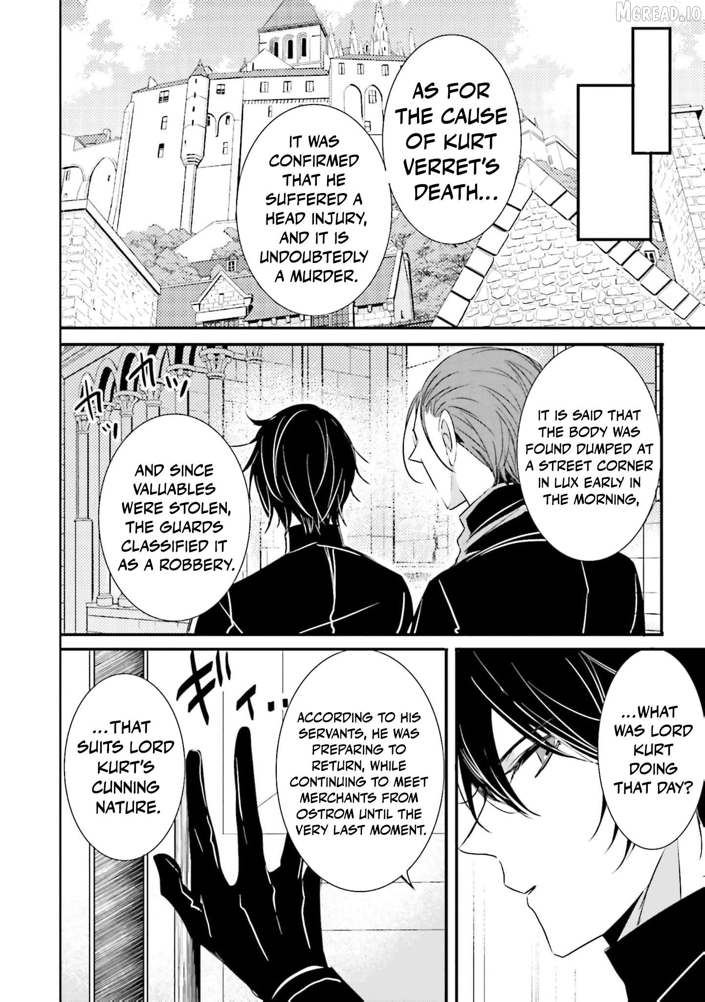 Kokurou Ou to Shirogane no Niehime Chapter 45 page 5