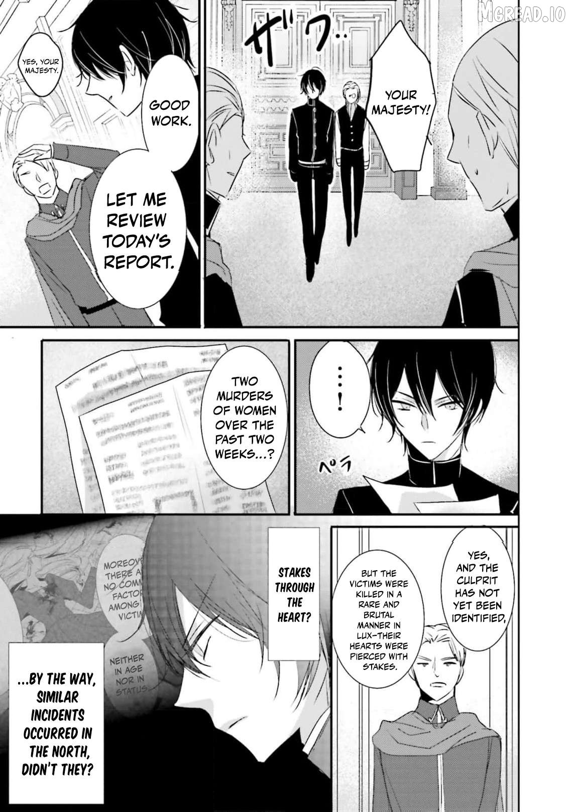 Kokurou Ou to Shirogane no Niehime Chapter 45 page 6