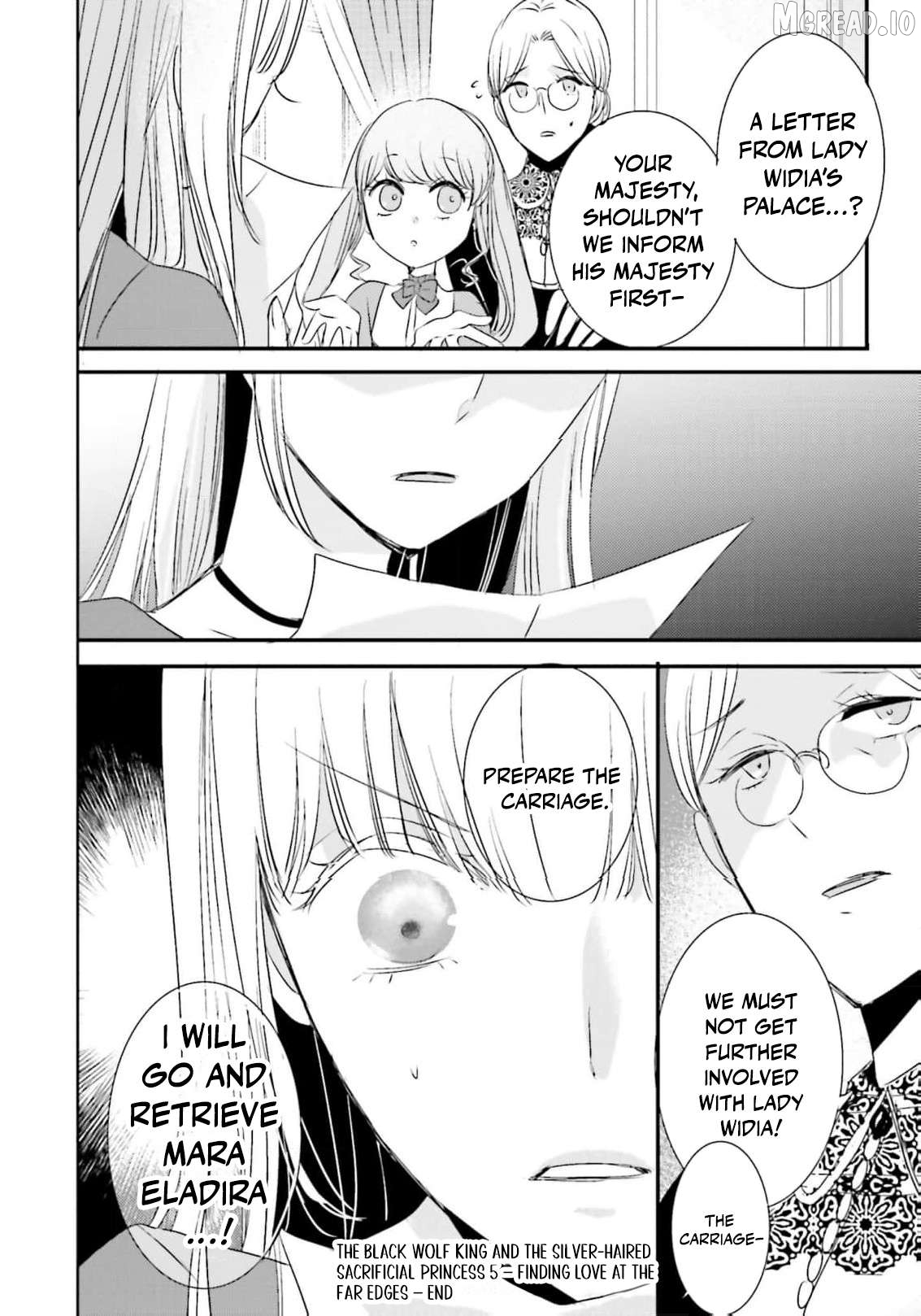 Kokurou Ou to Shirogane no Niehime Chapter 45 page 11