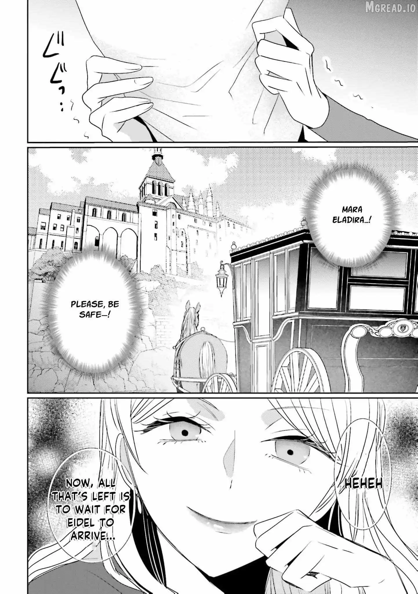Kokurou Ou to Shirogane no Niehime Chapter 46 page 5
