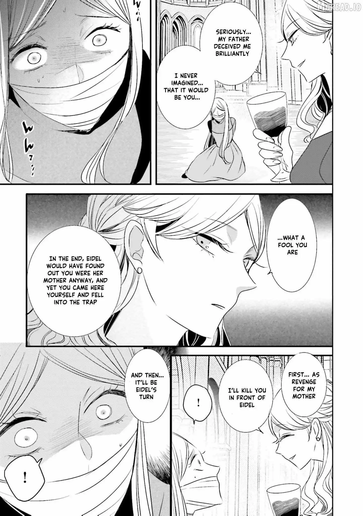 Kokurou Ou to Shirogane no Niehime Chapter 46 page 6