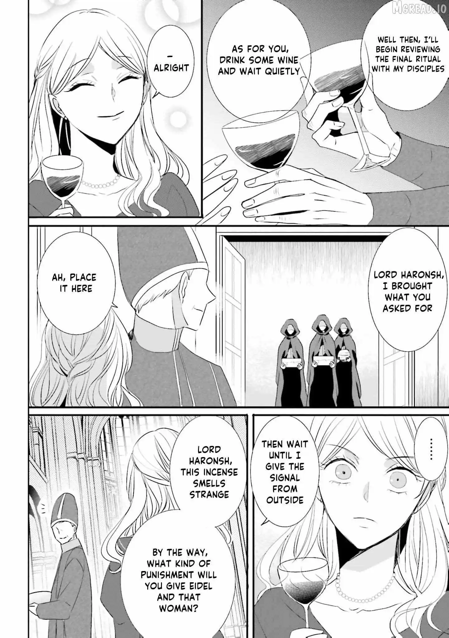 Kokurou Ou to Shirogane no Niehime Chapter 46 page 9