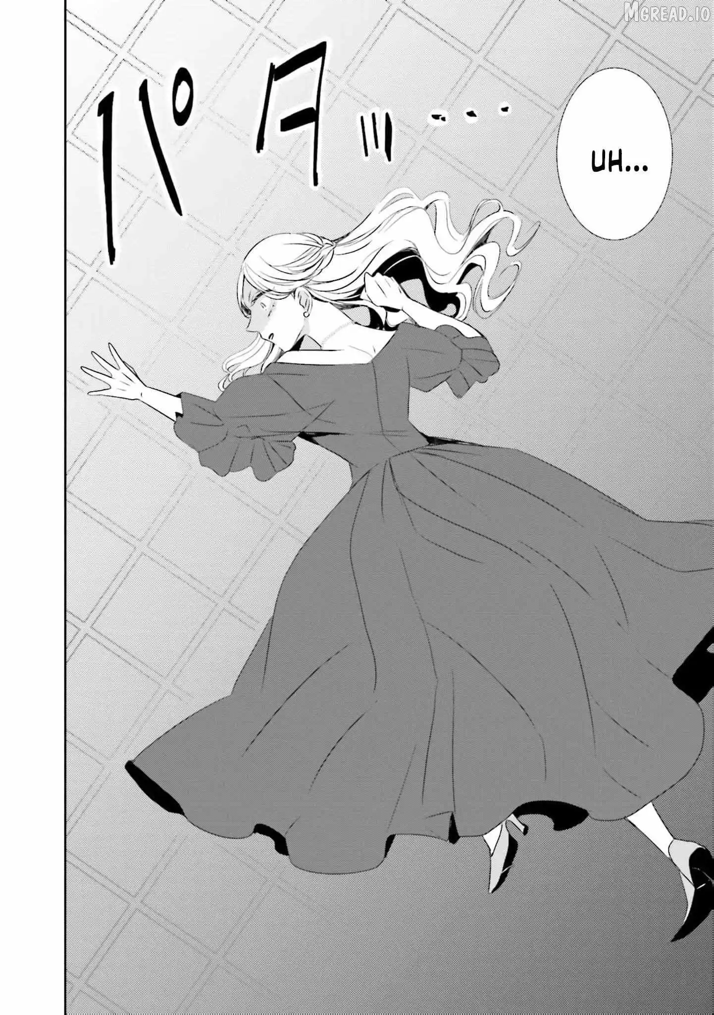 Kokurou Ou to Shirogane no Niehime Chapter 46 page 13