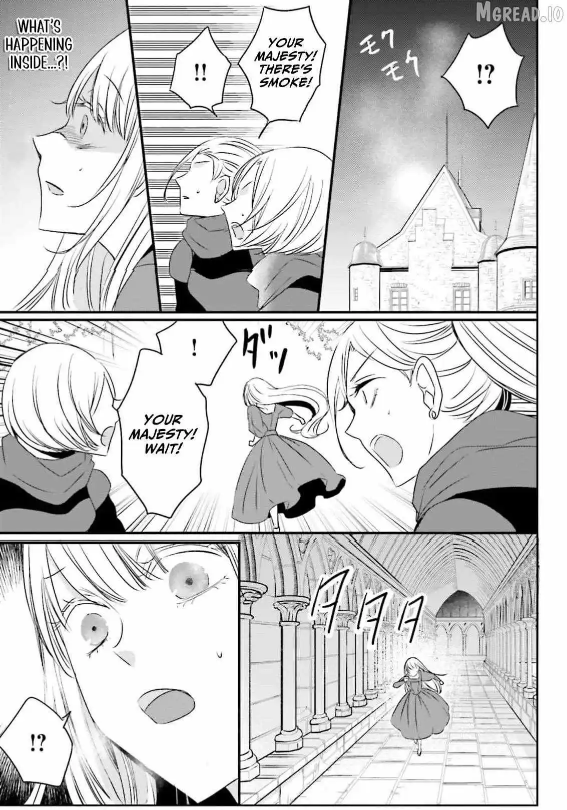 Kokurou Ou to Shirogane no Niehime Chapter 46 page 16