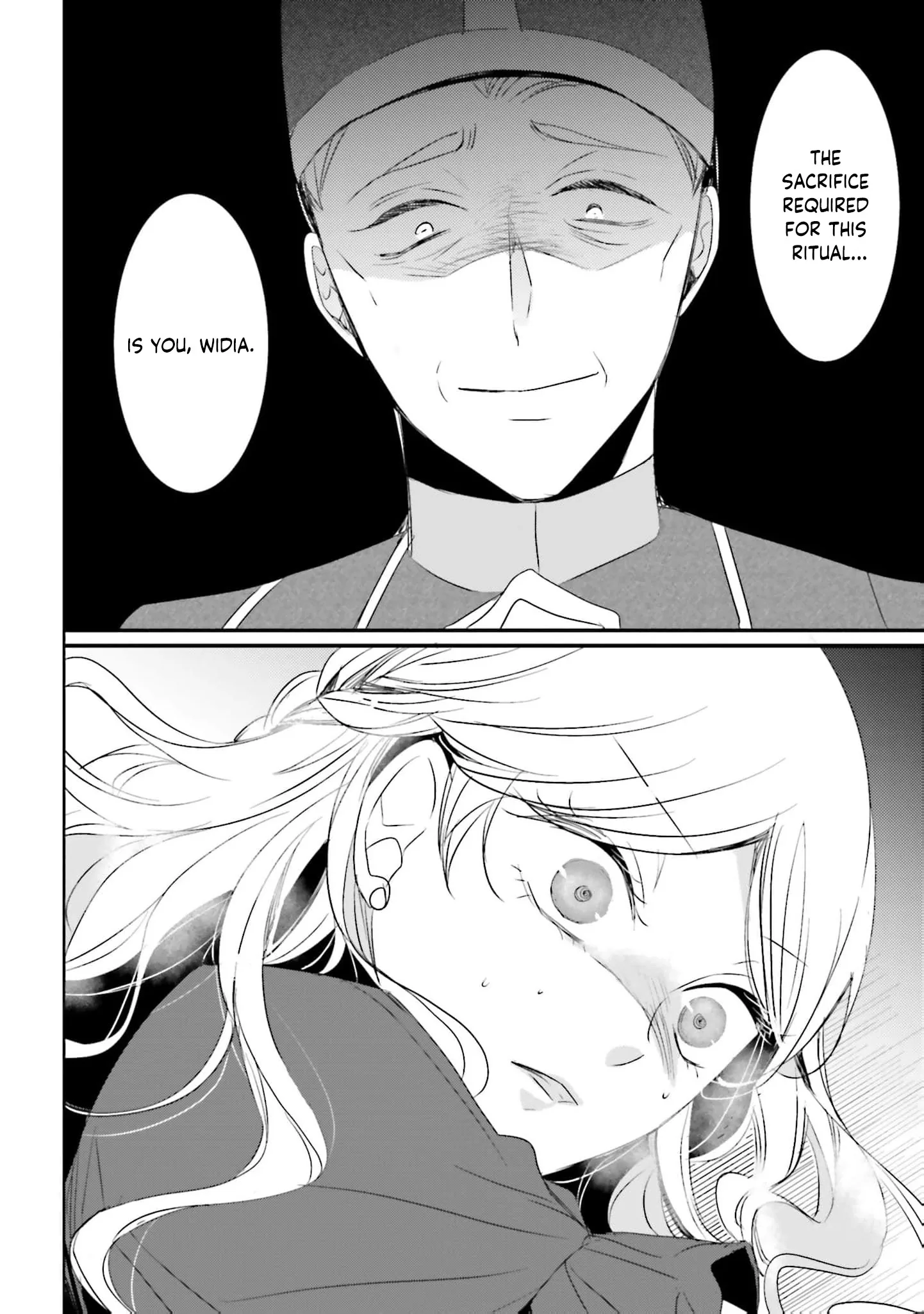 Kokurou Ou to Shirogane no Niehime Chapter 47 page 5