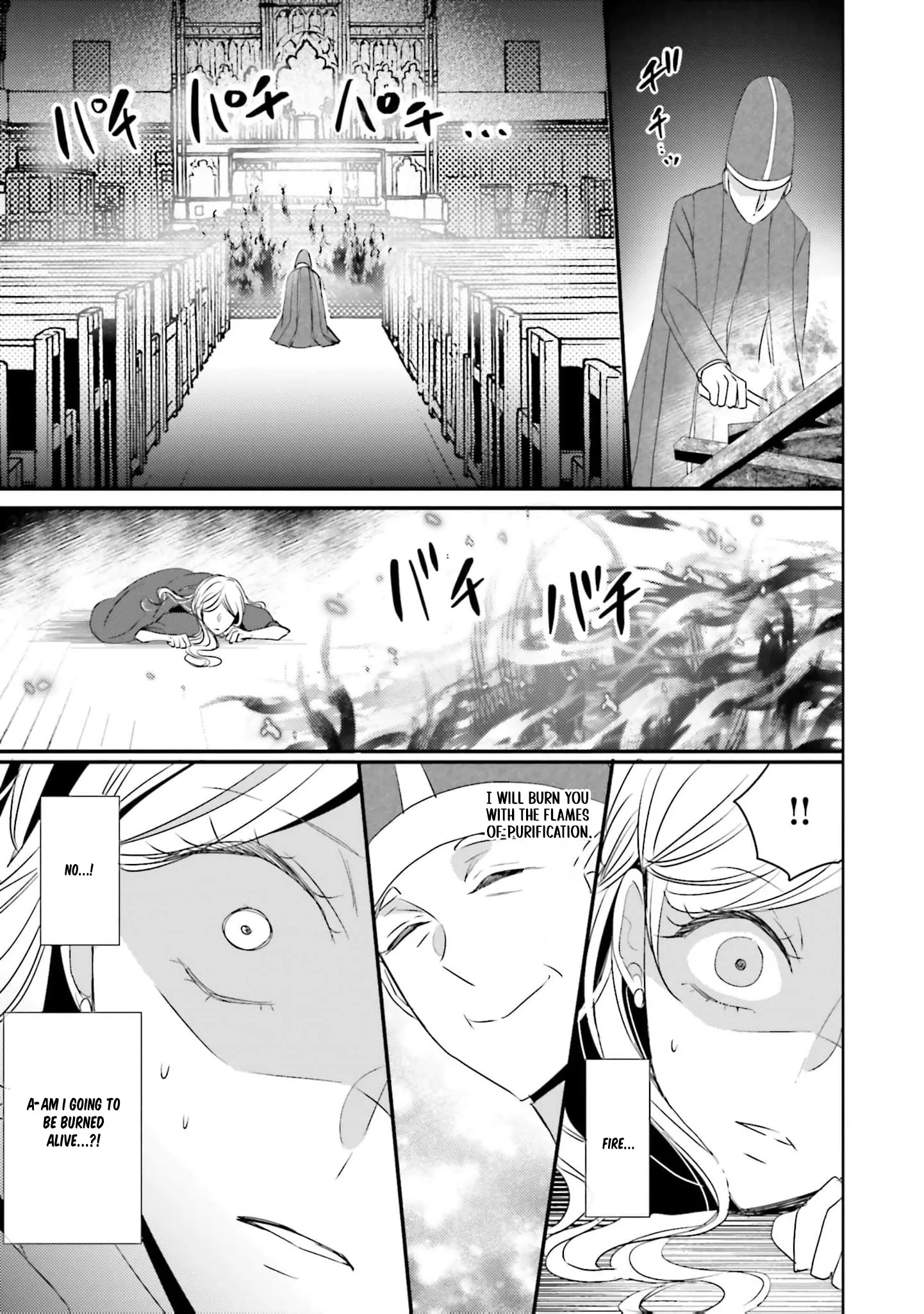 Kokurou Ou to Shirogane no Niehime Chapter 47 page 10