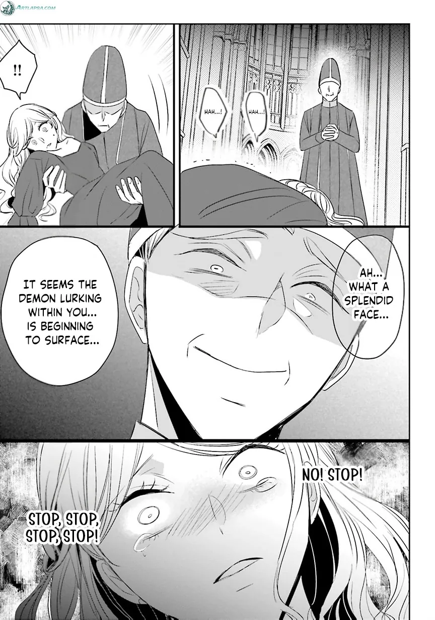 Kokurou Ou to Shirogane no Niehime Chapter 47 page 12