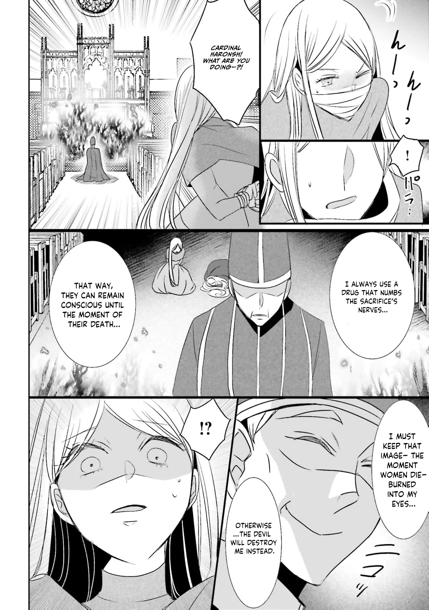 Kokurou Ou to Shirogane no Niehime Chapter 47 page 11