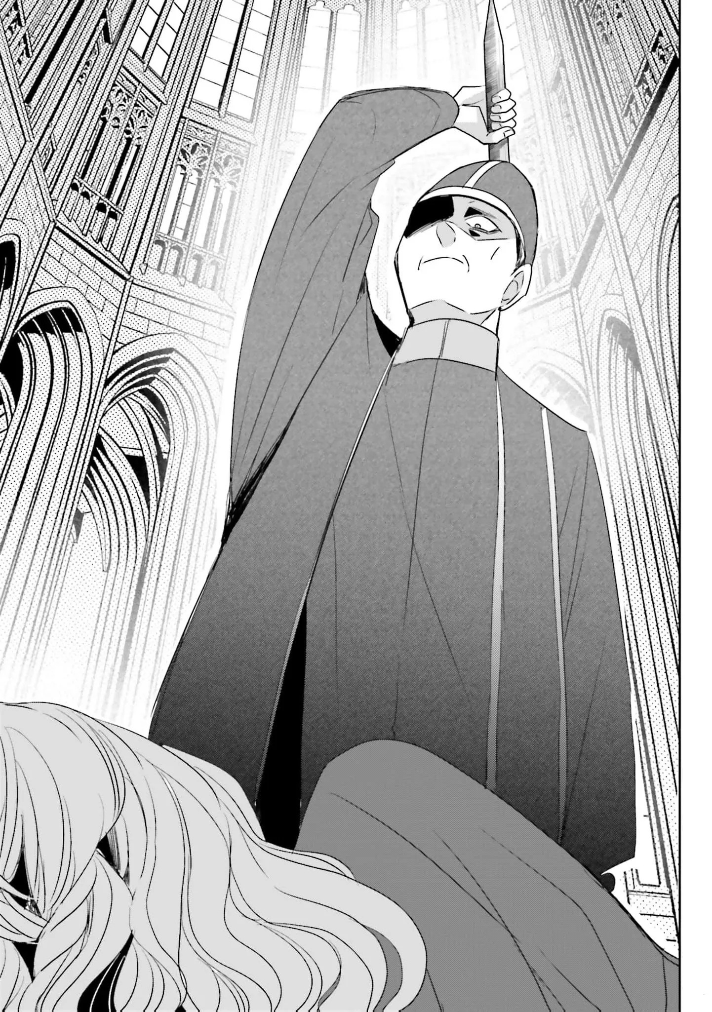 Kokurou Ou to Shirogane no Niehime Chapter 47 page 16