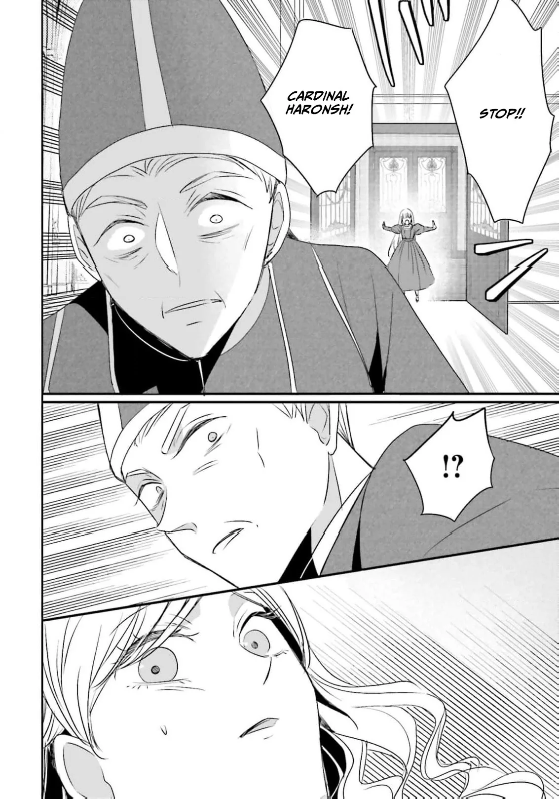 Kokurou Ou to Shirogane no Niehime Chapter 47 page 17