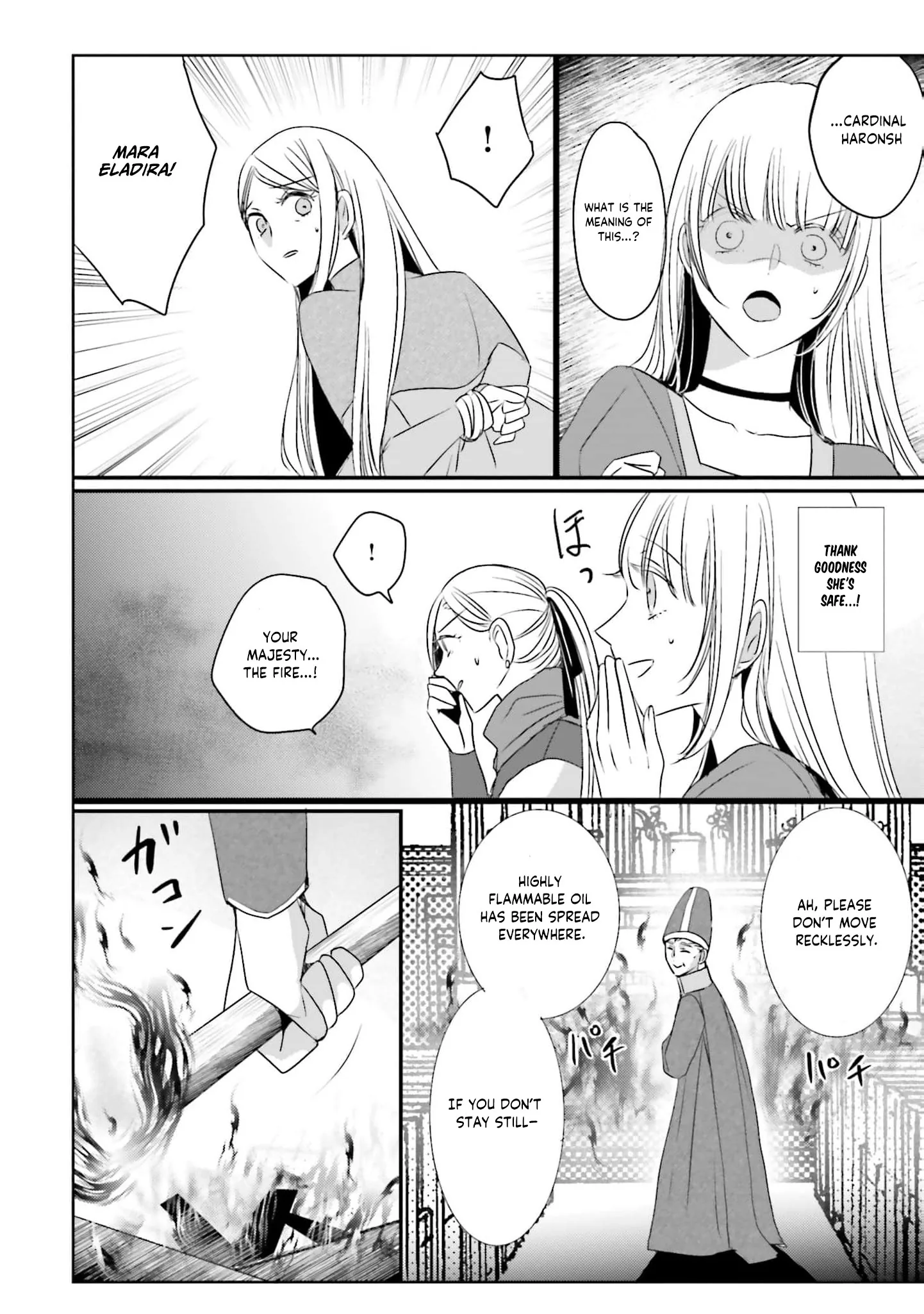 Kokurou Ou to Shirogane no Niehime Chapter 47 page 19
