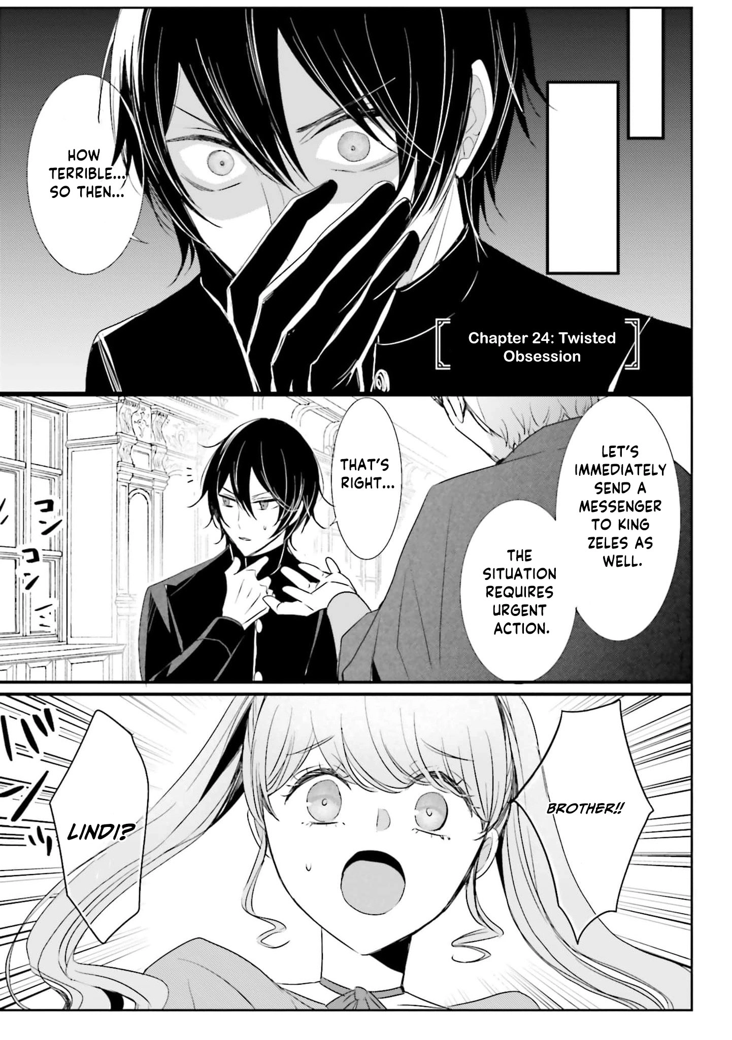 Kokurou Ou to Shirogane no Niehime Chapter 48 page 4