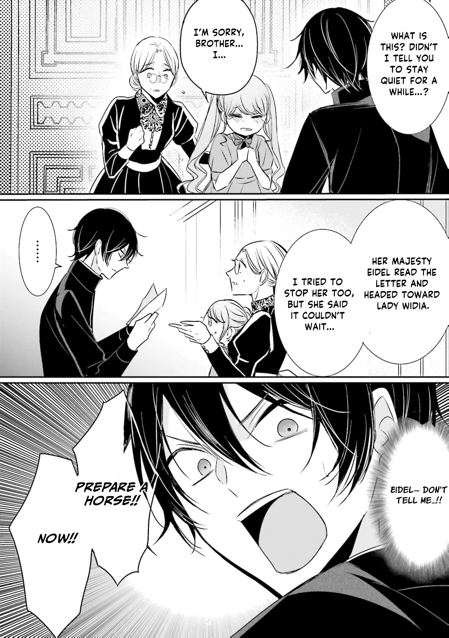 Kokurou Ou to Shirogane no Niehime Chapter 48 page 5