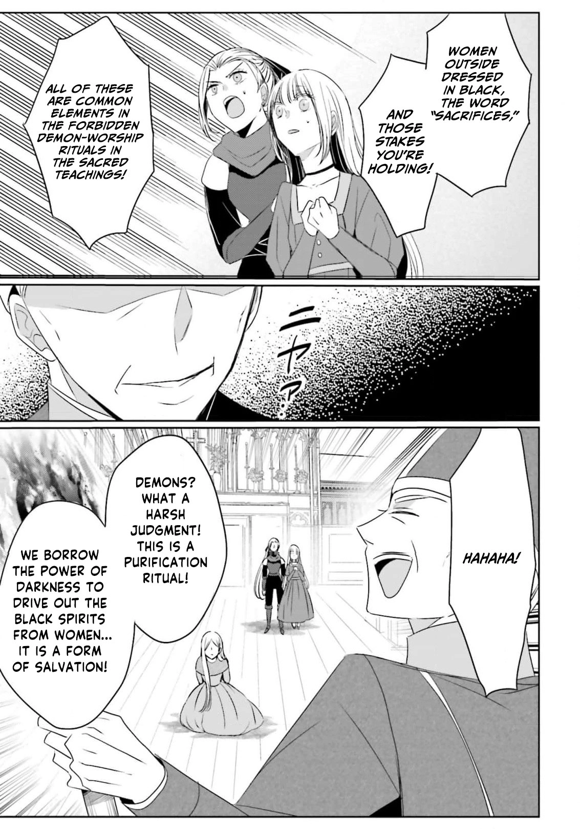 Kokurou Ou to Shirogane no Niehime Chapter 48 page 8