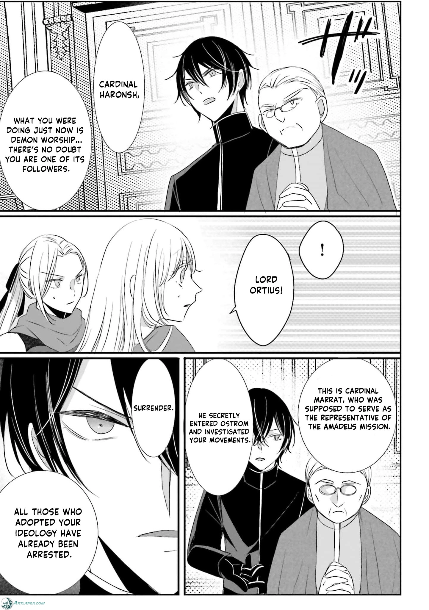 Kokurou Ou to Shirogane no Niehime Chapter 48 page 12