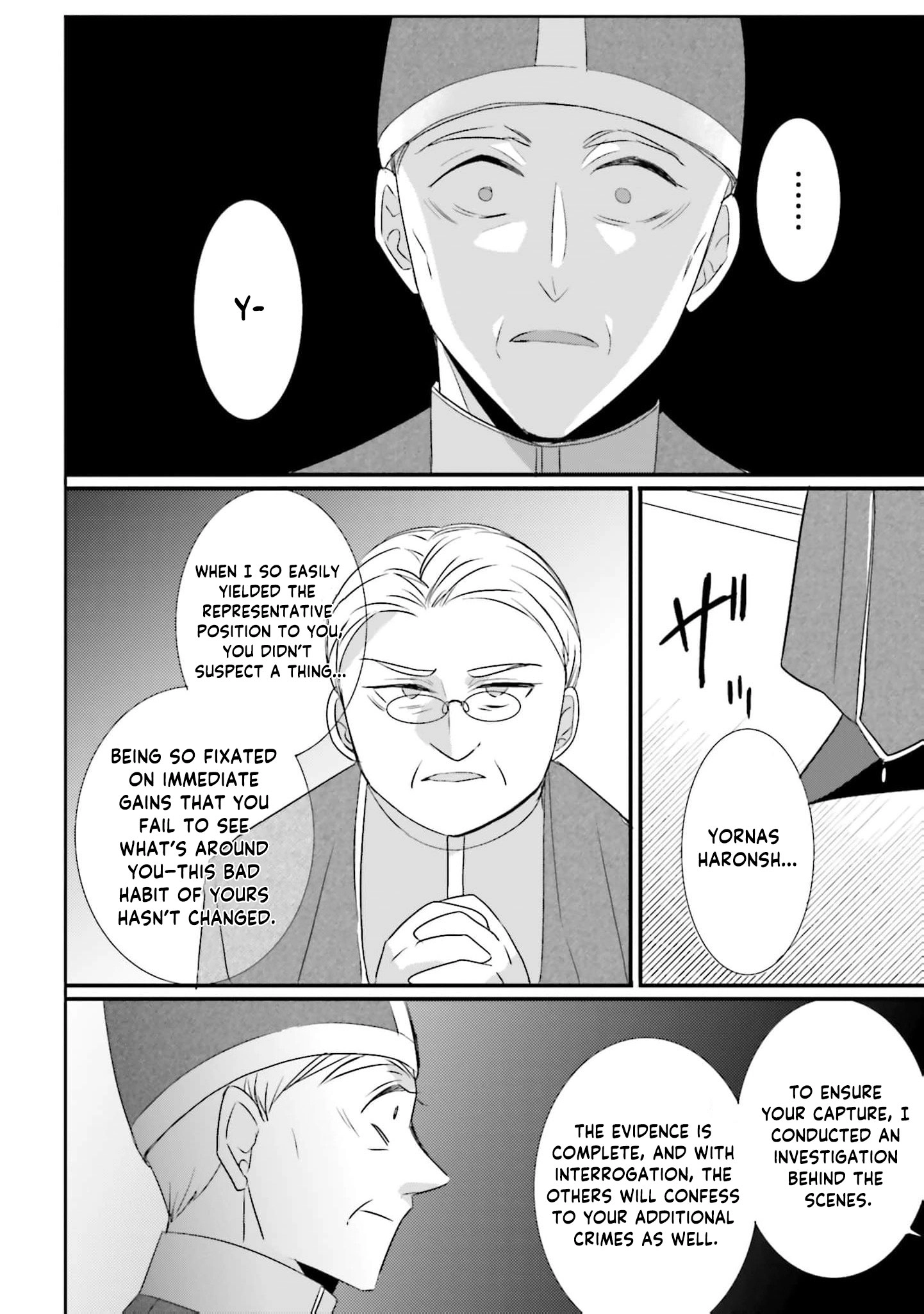 Kokurou Ou to Shirogane no Niehime Chapter 48 page 13
