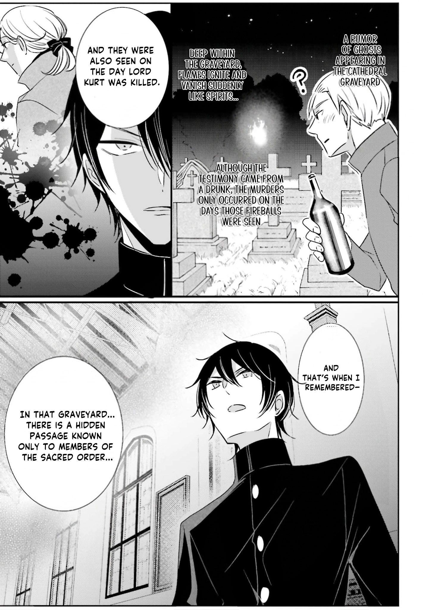 Kokurou Ou to Shirogane no Niehime Chapter 48 page 16