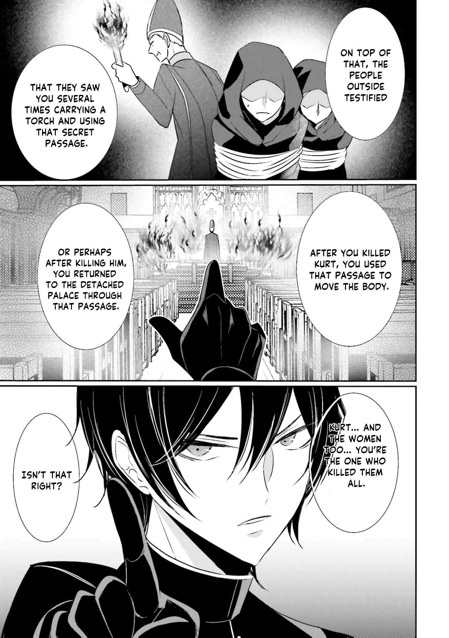 Kokurou Ou to Shirogane no Niehime Chapter 49 page 4