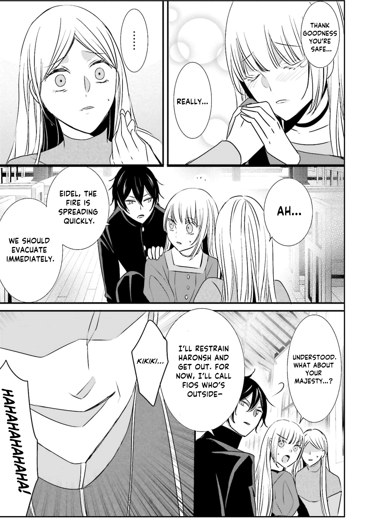 Kokurou Ou to Shirogane no Niehime Chapter 49 page 8